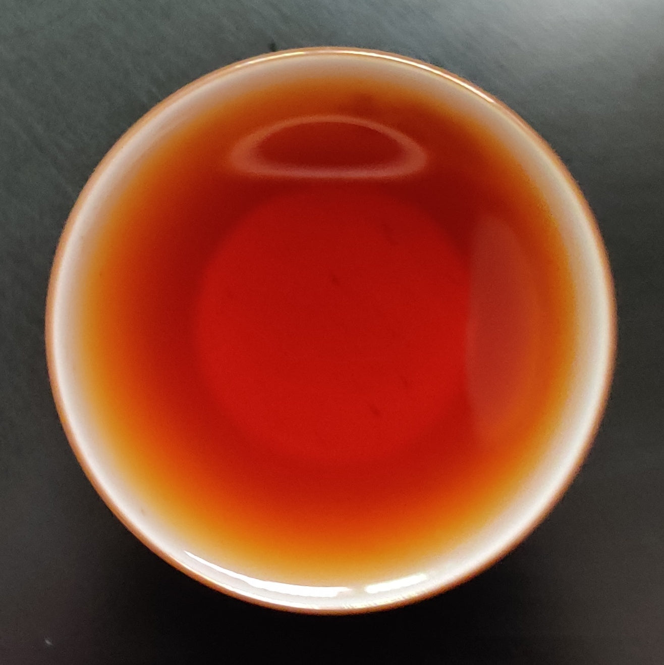 Bai Ji Guan 白鸡冠 "White Rooster's Comb" 2018 (Aged Oolong)
